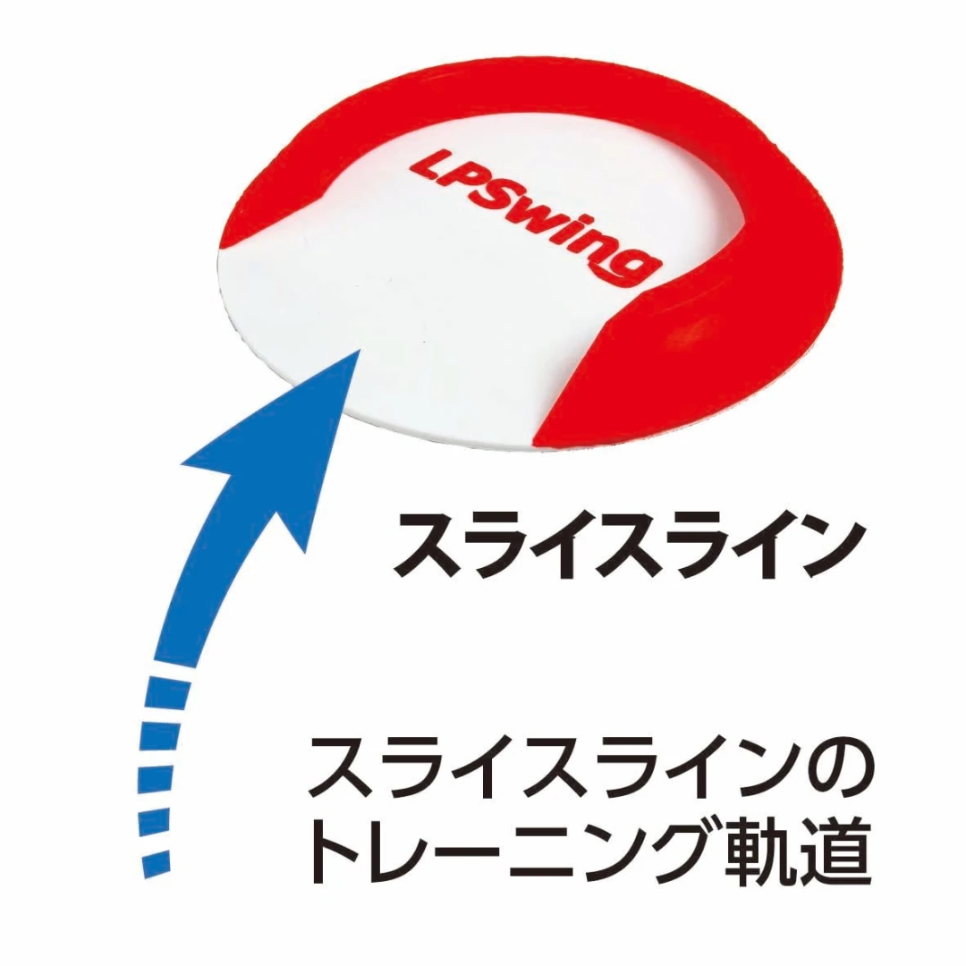 TARGET CUP 写真4